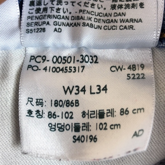 Levi's 501 Button Front Destroyed Straight Leg Denim Jeans - Picture 7 of 16